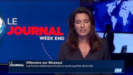 Irak: l’armée a repris un autre quartier de Mossoul