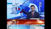 News Headlines - 3rd June 2017 - 9pm. Ishaq Dar is also called for Panama JIT.