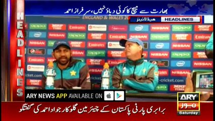 Headlines 2300 3rd June 2017