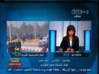 #بث_مباشر | خبير بالطيران: قرار عدم الإقلاع بطائرة #المعزول قرار سليم 100%