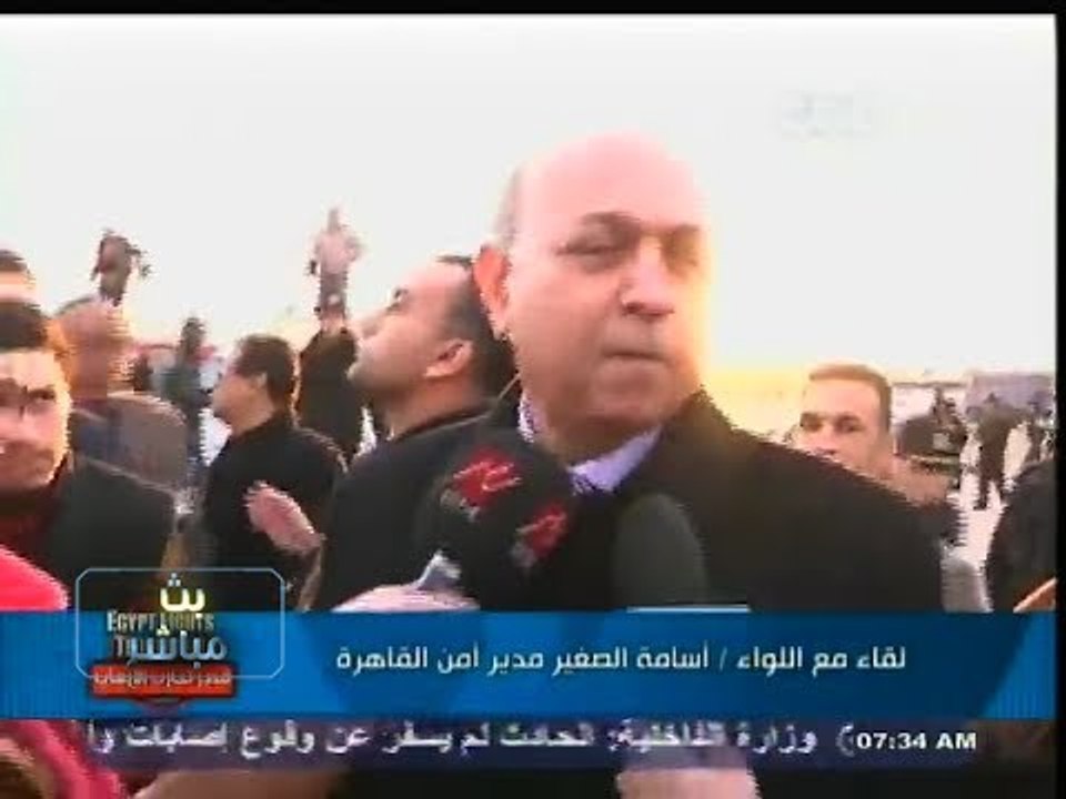 #بث_مباشر | تفاصيل تأمين ثاني جلسات محاكمة مرسي في قضية أحداث الأتحادية