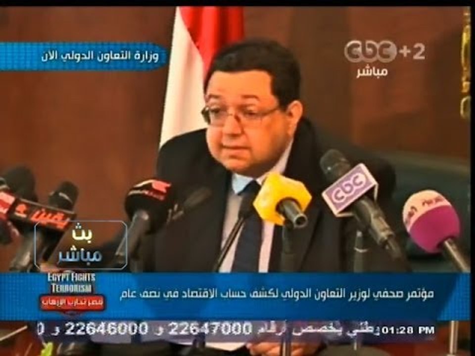 #بث_مباشر | وزير التعاون الدولي يعرض كشف حساب للأقتصاد المصري في نصف عام