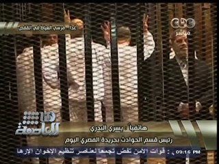 #هنا_العاصمة | ‎‎5 آلاف ضابط وجندي لتأمين محاكمة #مرسي في اكاديمية الشرطة