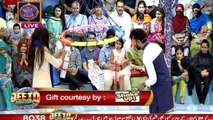 Jeeto Pakistan - Ramzan special - 3rd June 2017