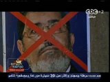 #بث_مباشر | تقرير عن الجلسة الأولى لمحاكمة المعزول #مرسي