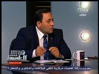 #هنا_العاصمة | #الدستور لا يعطى حصانة للحكومة ولا لوزير الدفاع