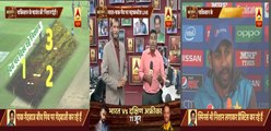 Indian Media Badly Crying Over Pakistani Team