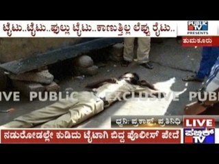 Tumkur: Drunk Police Constable Lies On The Road Without Consciousness