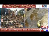 Tumkur: Beer Lorry Accident, People Drink On Spot & Take Bottles Home