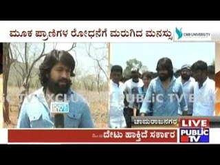 Chamarajanagar: Yash & Radhika Visit & Help Dhyan Foundation To Facilitate Fodder Supply