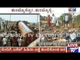 Gulbarga: Lorry Carrying Cooking Oil Toppled, People Busy Collecting Oil In Their Vessels