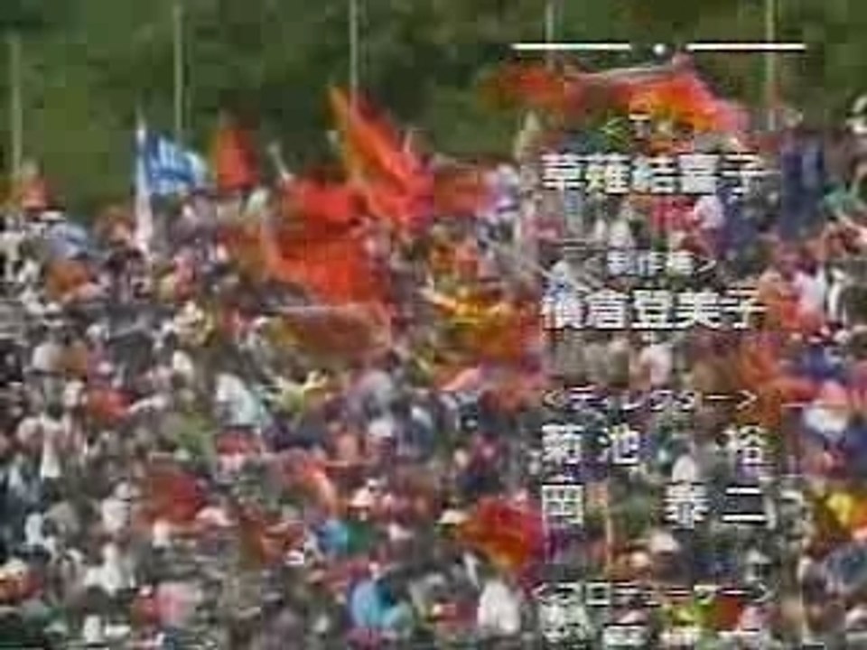 1995 F1 Italian GP Monza ending