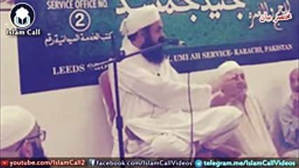 Maulana Tariq Jameel Kabotar Baz Allah Ka Wali kese Bana -  at Makkah -