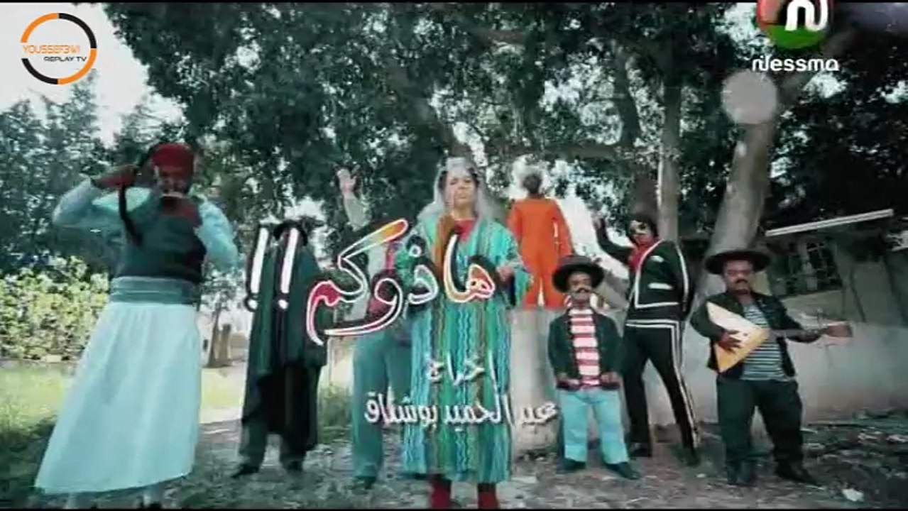 Hathoukom 2 - Ep8