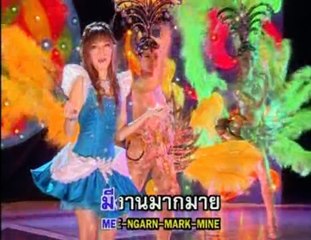 เบอร์โทรเบอร์ห้องไม่ต้องมาขอ - อร อรดี - MUSIC VIDEO