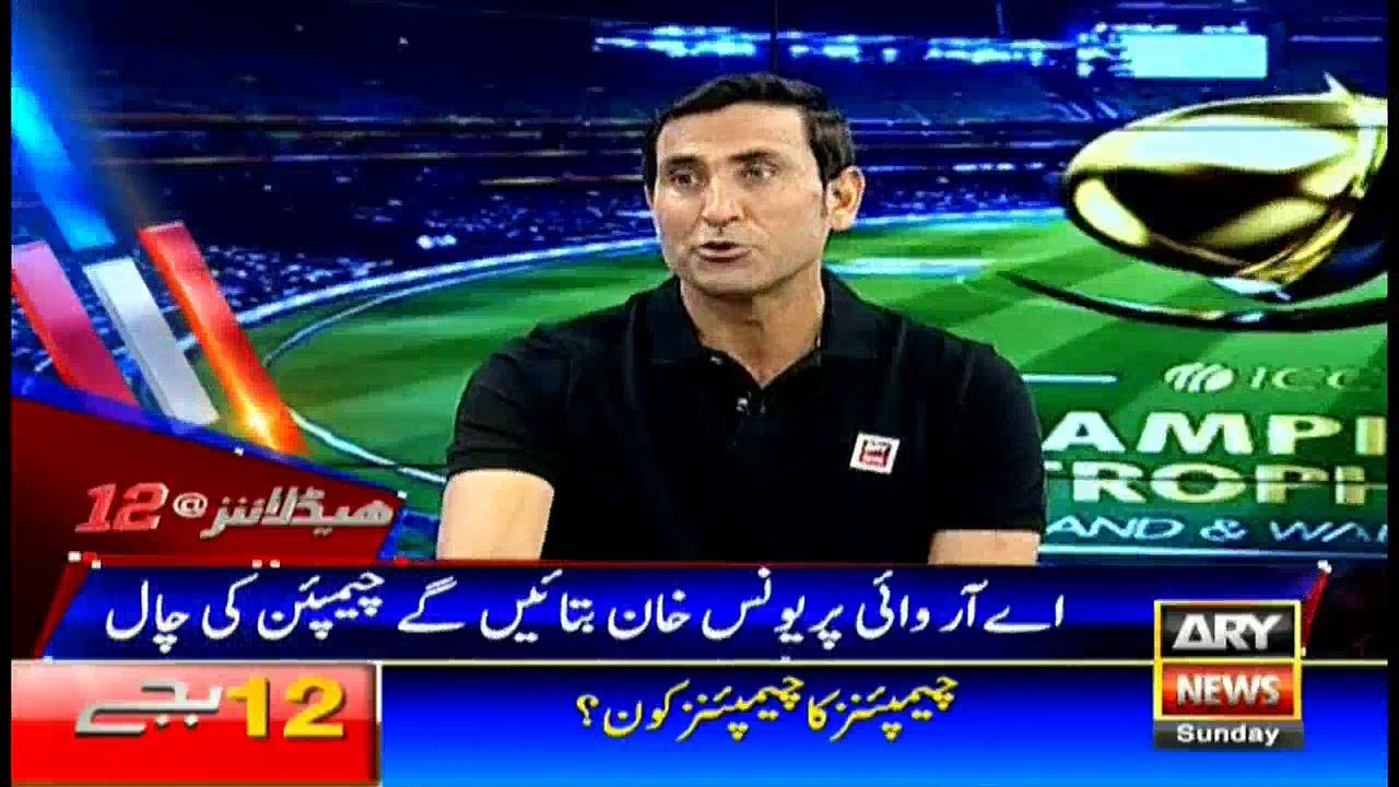 Headlines 0000 4th June 2017