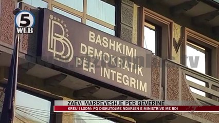 Zaev: Qeveria në Mars! - News, Lajme - Vizion Plus