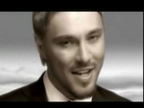 Миро - Някога преди