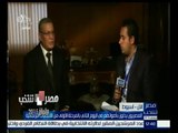 #مصر_تنتخب | حوار خاص مع المستشار جمال عبد الرحمن رئيس محكمة أسيوط الإبتدائية