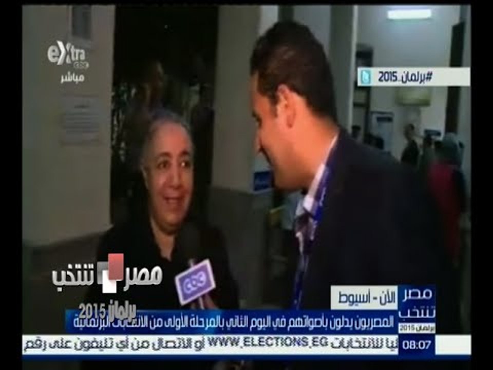 #مصر_تنتخب | لقاءات مع بعض المواطنين من أحدى اللجان الفرعية بأسيوط