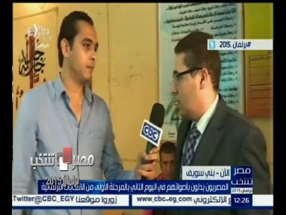 #مصر_تنتخب | رئيس لجنة 156 بمحافظة بني سويف يتحدث عن سير العملية الانتخابية