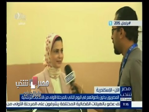 #مصر_تنتخب | مراسل سي بي سي : محافظ الإسكندرية قرر جعل تذاكر المواصلات بالمجان حتى الساعة 9