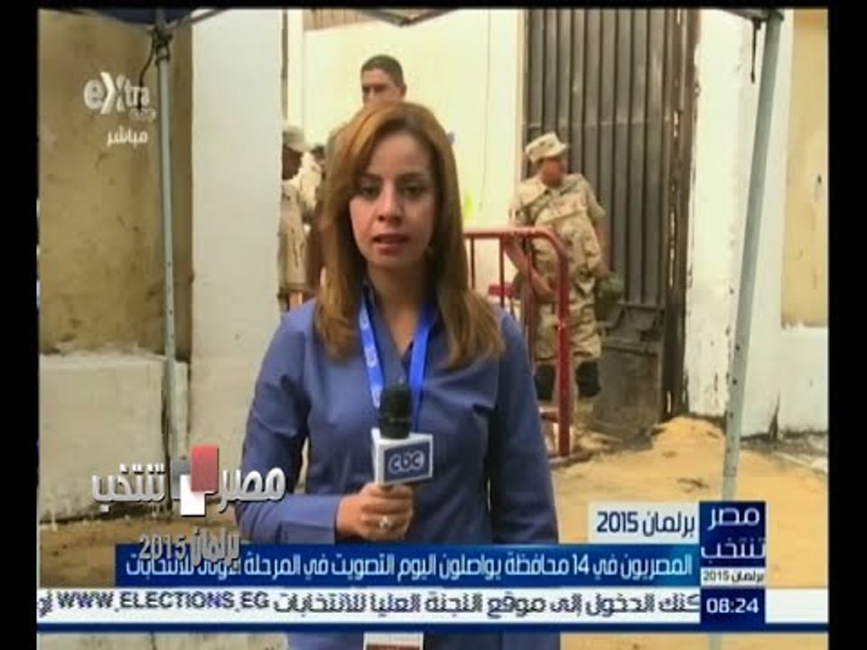 #مصر_تنتخب | متابعة لأوضاع اللجان بالجيزة لليوم...