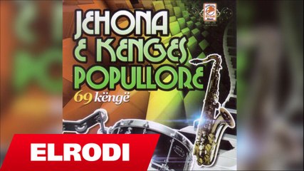 Edmond Muho - Katerin (Official Song)