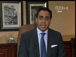 #بث_مباشر | ‎قالوا عن #الدستور | #هاني_سري_الدين