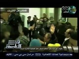 #هنا_العاصمة | الشرطة الفرنسية تفض اعتصام #الإخوان بمقر القنصلية المصرية بباريس