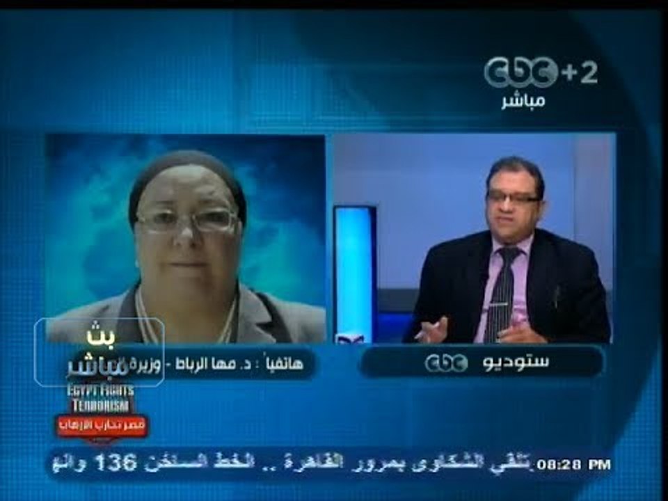 #بث_مباشر | مشادة كلامية بين #وزيرة_الصحة و أمين صنوق نقابة الأطباء