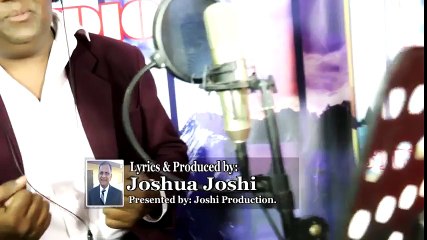 Meri Zindagi New Masihi Geet 2017 Musa Peter