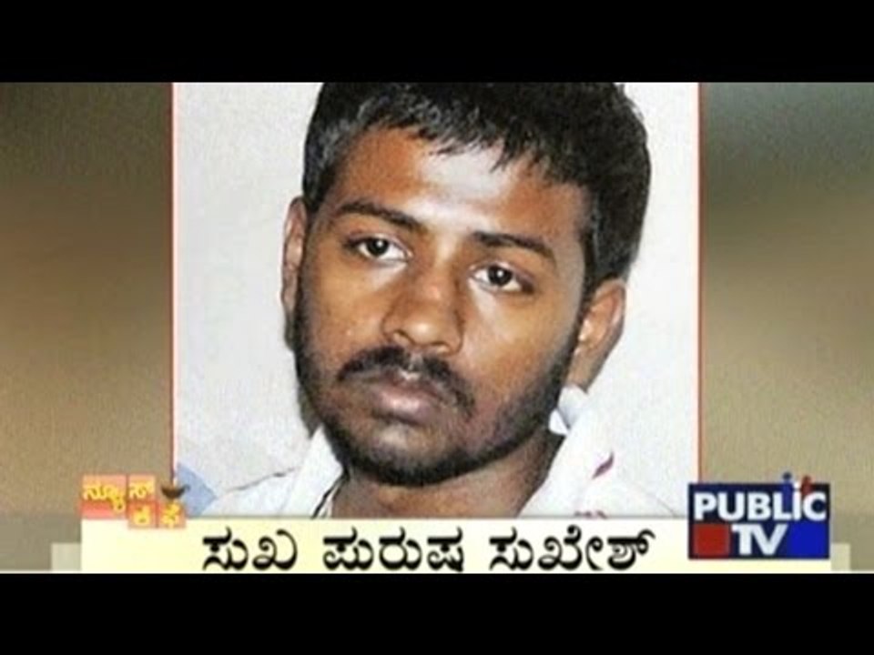 News Cafe | Top Stories | April 18th, 2017 | 8:00 AM