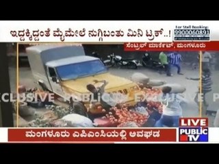 Mangalore: Pick Up Drives Over Young Man In Central Market