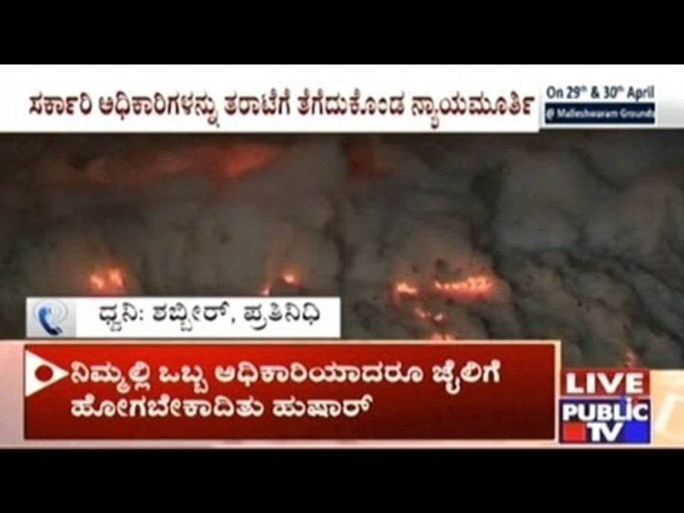 NGT Warns Urban Development Addl. Sec. To Take Charge Of Bellandur Lake Pollution