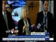 #مصر_تنتخب | ‎مؤتمر صحفي للسفيرة هيفاء أبو غزالة لمتابعة الانتخابات البرلمانية