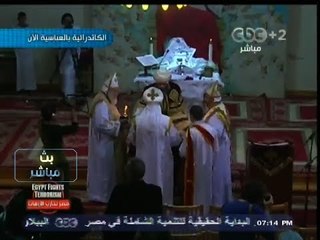 #بث_مباشر | جولة إخبارية مع #دينا_عبدالرحمن | 6 - يناير - 2014