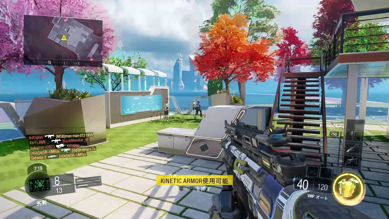 Call of Duty®: Black Ops III_激闘！！フリーフォール！