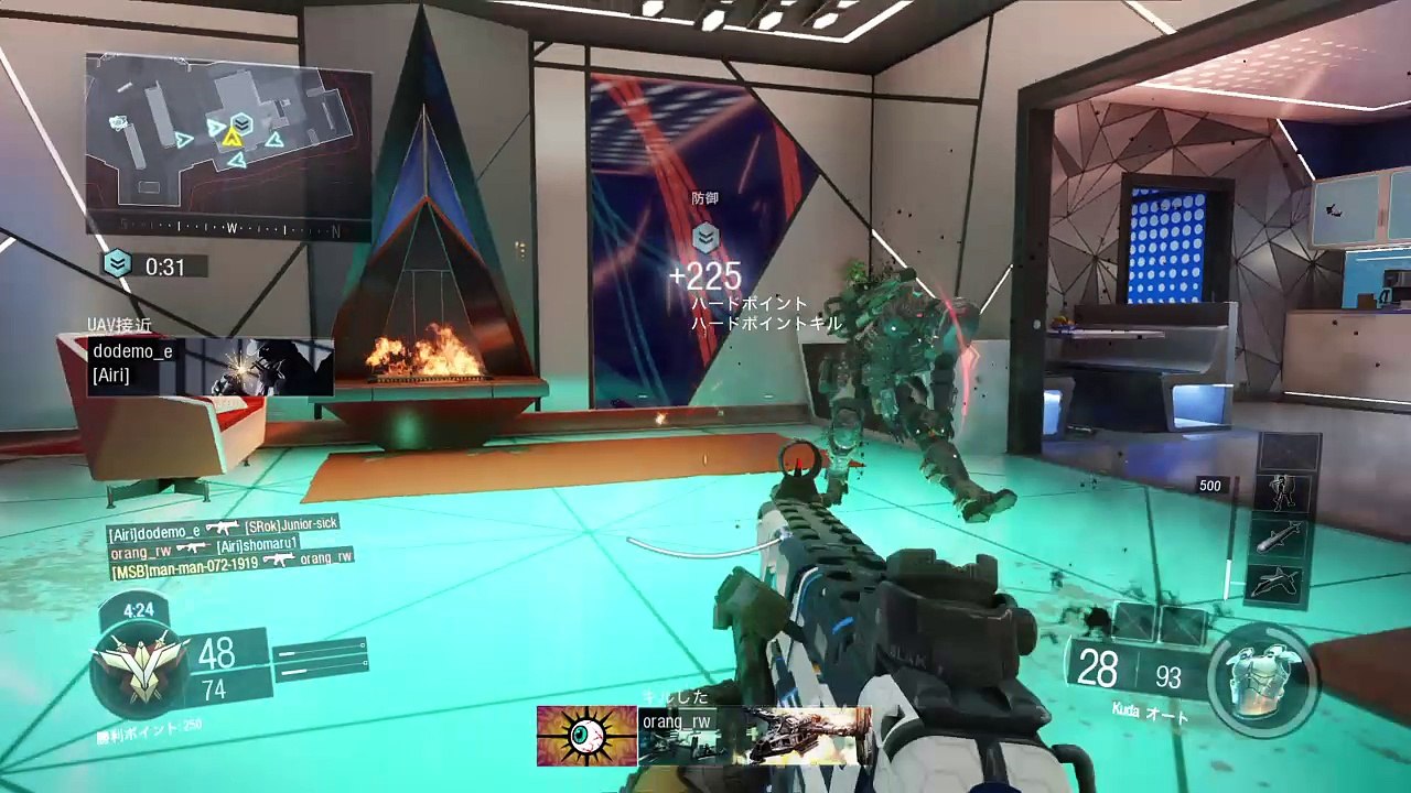 Call of Duty®: Black Ops III_ハードポイント！只今、朝の６時半でこざいます