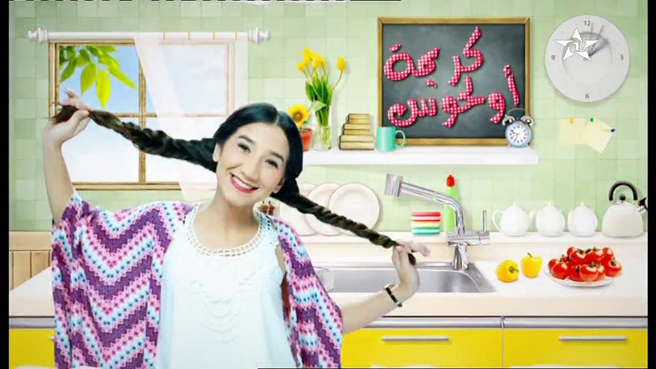 Babou ala babi EP 8 بابو على بابي الحلقة