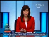 #بث_مباشر | جولة اخبارية ثانية مع #منى_الشايب | 7 - يناير -2014