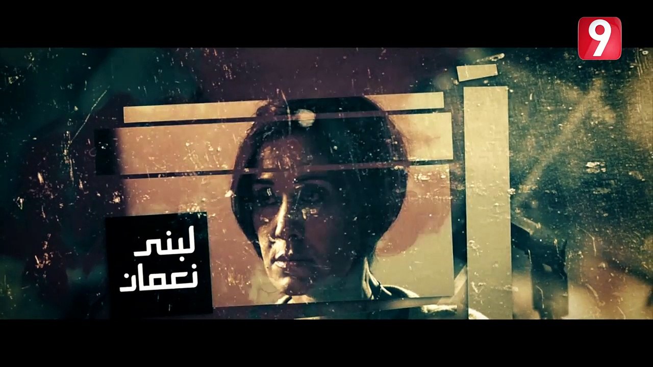 ‫فلاش باك - FlashBack - 2 - الحلقة 7‬