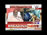 Kolar : Unhealthy 3 Month Old Baby Girl Discarded By Parents In District Hospital