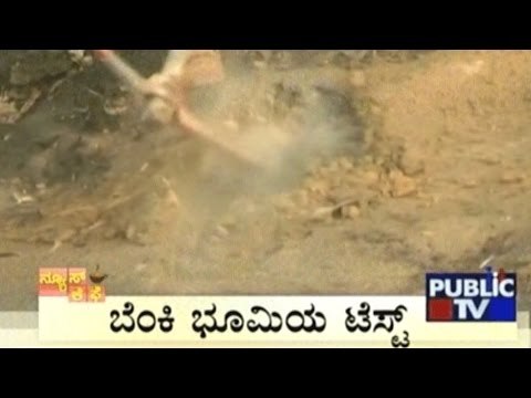 News Cafe | Top Stories | April 17th, 2017 | 8:00 AM