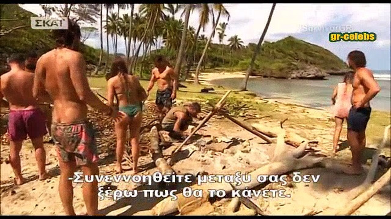 Survivor Yunanistan Kızları Yarışıyor