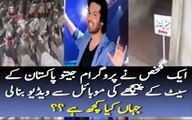 Jeeto Pakistan Fahad Mustafa