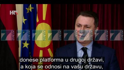 SOT AFATI I FUNDIT - News, Lajme - Kanali 11