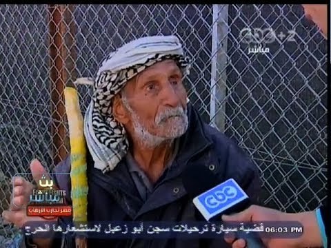 #بث_مباشر | تقرير عن مأساة اللاجئين السوريين في الأردن