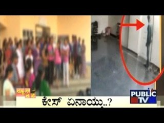 News Cafe | Top Stories | April 2nd, 2017 | 8:00 AM