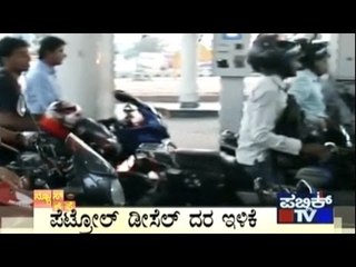 News Cafe | Top Stories | April 1st, 2017 | 8:00 AM